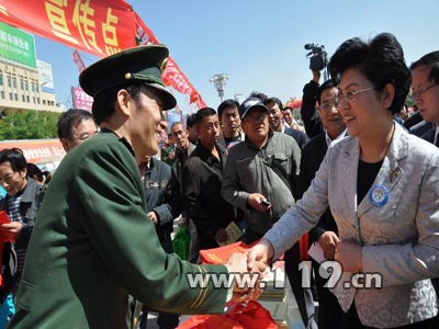 ΅^ϯҕ쌎“Ĝp”c