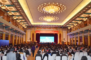 (yng)yͨ(ji)ܽĸ¼g(sh)_(ki)l(f)޹˾@(lin)χ(gu)ǧl(f)չĿ(bio)}(dng)Cl(f)(ji)ؕI(xin)(jing)