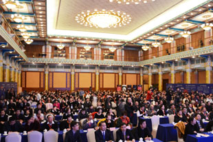 (yng)yͨ(ji)ܽĸ¼g(sh)_(ki)l(f)޹˾@(lin)χ(gu)ǧl(f)չĿ(bio)}(dng)Cl(f)(ji)ؕI(xin)(jing)