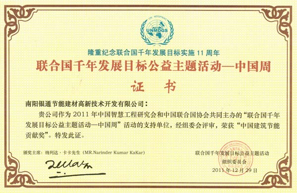 yͨ@χǧlչĿ˹ˇ}Ї|ЇؕI