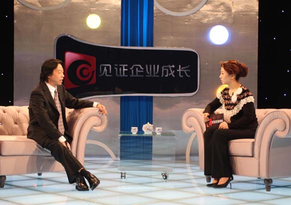南陽銀通王總央視網企業頻道《見證企業成長》高端訪談現場照