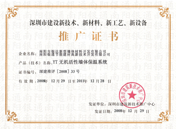 нO¼g(sh)²ϡ¹ˇOƏVCyͨ