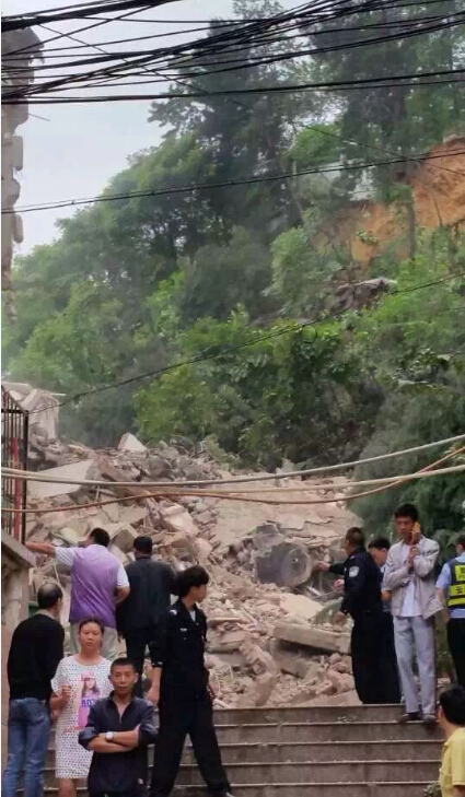 貴州貴陽一九層居民樓坍塌