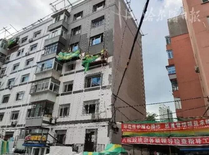 Ͷ1.5|й^(q)С^(q)ʩ(ji)˾ӾCϸ죺漰≦ءˮ