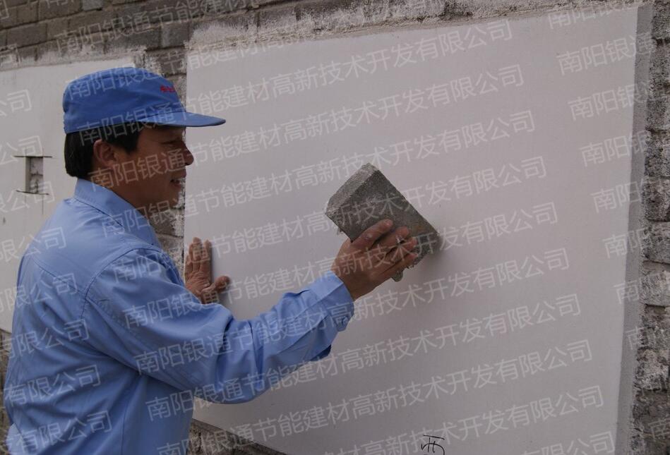 YT保溫材料在批涂施工的時候有哪些講究?