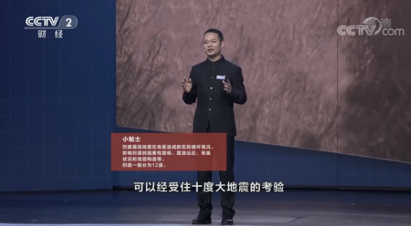 W(xu)ڰl(f)ɏҕܿʮȵ