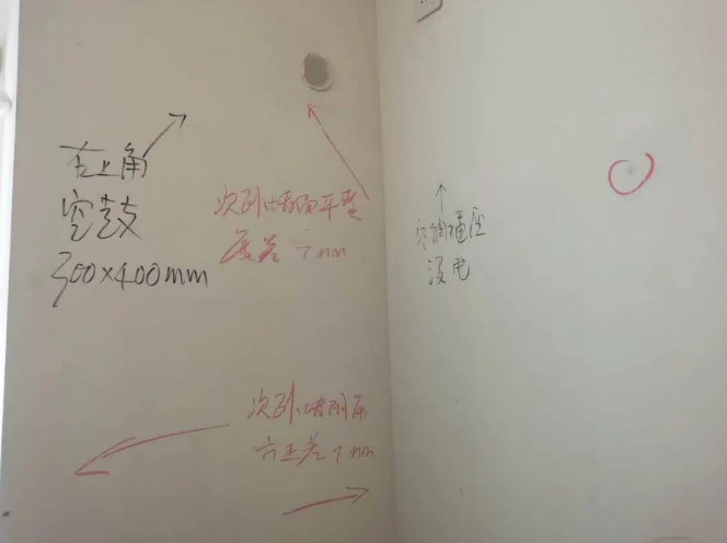 山東青島某在建工地外墻保溫材料突發大火!材料是否合格引質疑!